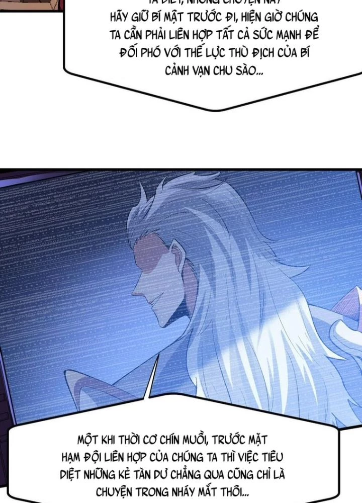 Toàn Dân Ngự Thú: Bắt Đầu Thức Tỉnh Thiên Phú Cấp Thần Thoại Chapter 75 - Trang 2