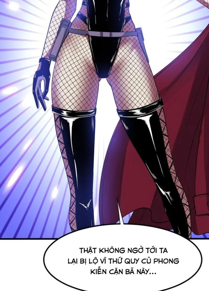 Toàn Dân Ngự Thú: Bắt Đầu Thức Tỉnh Thiên Phú Cấp Thần Thoại Chapter 75 - Trang 2