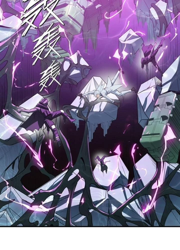 Toàn Dân Ngự Thú: Bắt Đầu Thức Tỉnh Thiên Phú Cấp Thần Thoại Chapter 75 - Trang 2