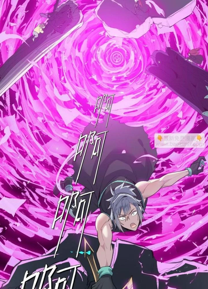 Toàn Dân Ngự Thú: Bắt Đầu Thức Tỉnh Thiên Phú Cấp Thần Thoại Chapter 75 - Trang 2