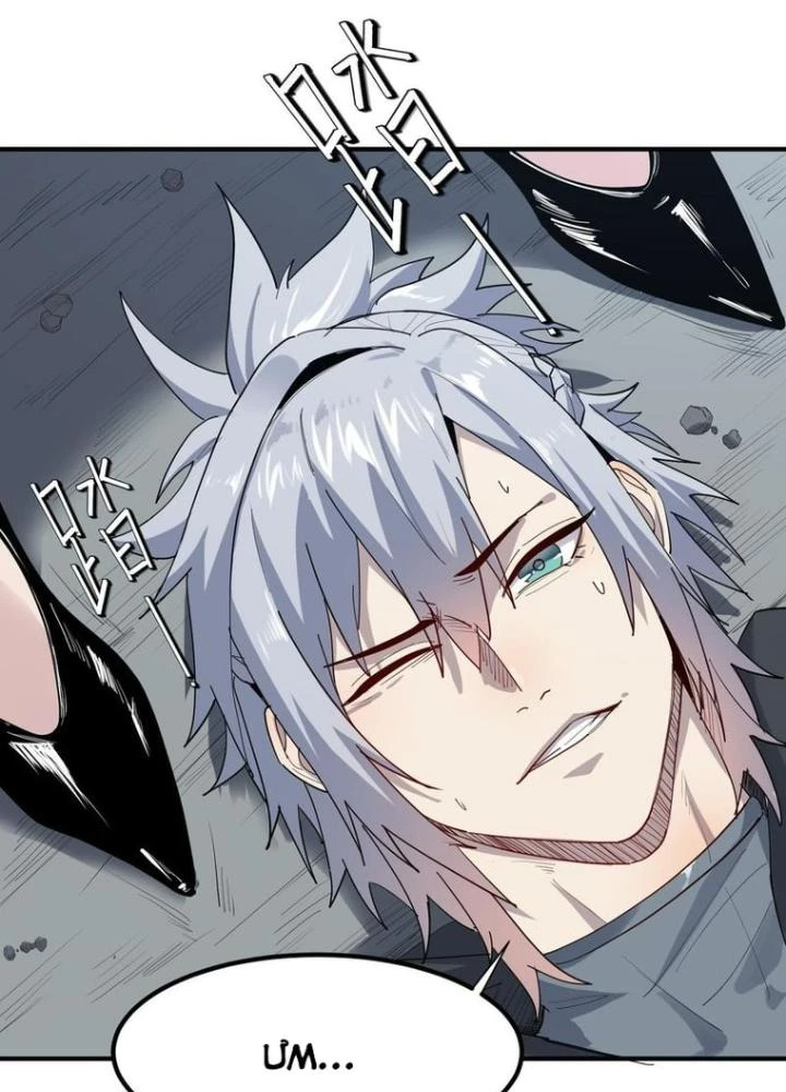 Toàn Dân Ngự Thú: Bắt Đầu Thức Tỉnh Thiên Phú Cấp Thần Thoại Chapter 75 - Trang 2