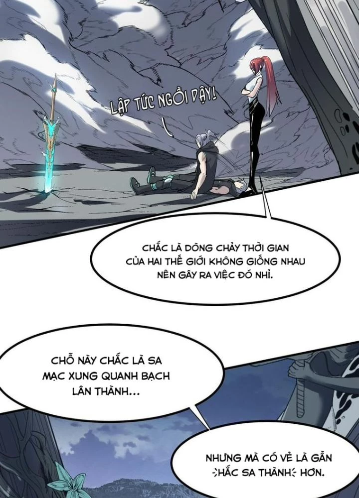 Toàn Dân Ngự Thú: Bắt Đầu Thức Tỉnh Thiên Phú Cấp Thần Thoại Chapter 75 - Trang 2