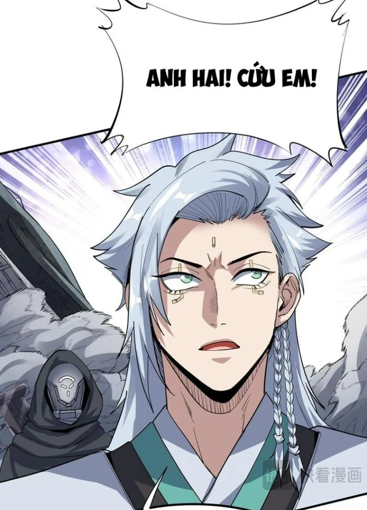 Toàn Dân Ngự Thú: Bắt Đầu Thức Tỉnh Thiên Phú Cấp Thần Thoại Chapter 75 - Trang 2