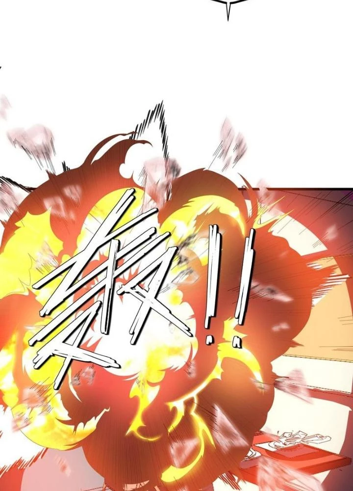 Toàn Dân Ngự Thú: Bắt Đầu Thức Tỉnh Thiên Phú Cấp Thần Thoại Chapter 76 - Trang 2