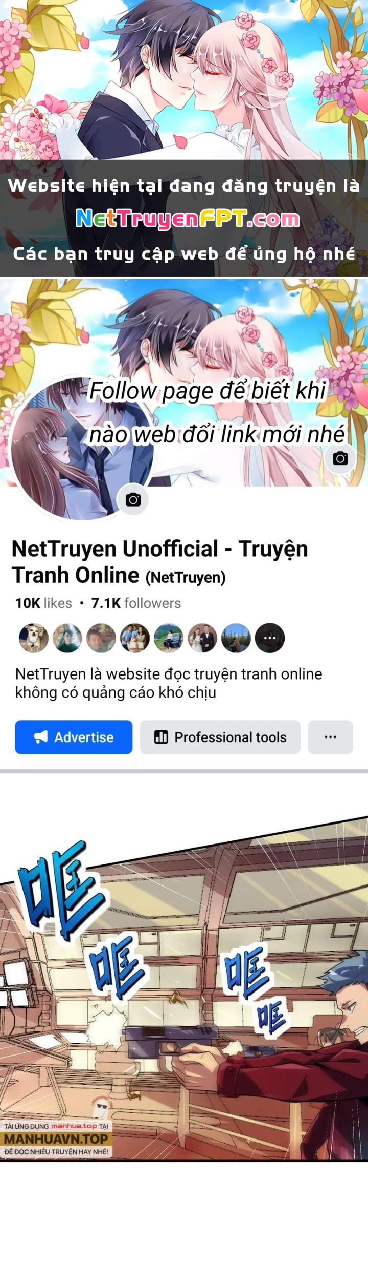 Toàn Dân Ngự Thú: Bắt Đầu Thức Tỉnh Thiên Phú Cấp Thần Thoại Chapter 76 - Trang 2