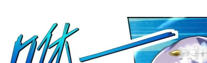 Toàn Dân Ngự Thú: Bắt Đầu Thức Tỉnh Thiên Phú Cấp Thần Thoại Chapter 76 - Trang 2