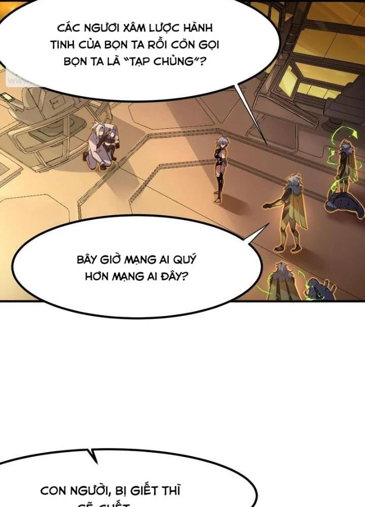 Toàn Dân Ngự Thú: Bắt Đầu Thức Tỉnh Thiên Phú Cấp Thần Thoại Chapter 76 - Trang 2