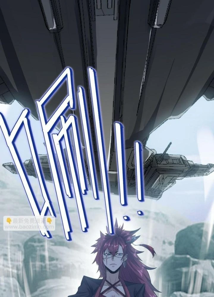 Toàn Dân Ngự Thú: Bắt Đầu Thức Tỉnh Thiên Phú Cấp Thần Thoại Chapter 76 - Trang 2