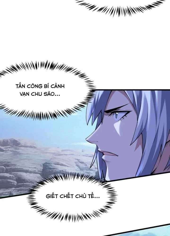 Toàn Dân Ngự Thú: Bắt Đầu Thức Tỉnh Thiên Phú Cấp Thần Thoại Chapter 76 - Trang 2