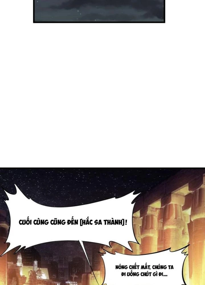 Toàn Dân Ngự Thú: Bắt Đầu Thức Tỉnh Thiên Phú Cấp Thần Thoại Chapter 76 - Trang 2