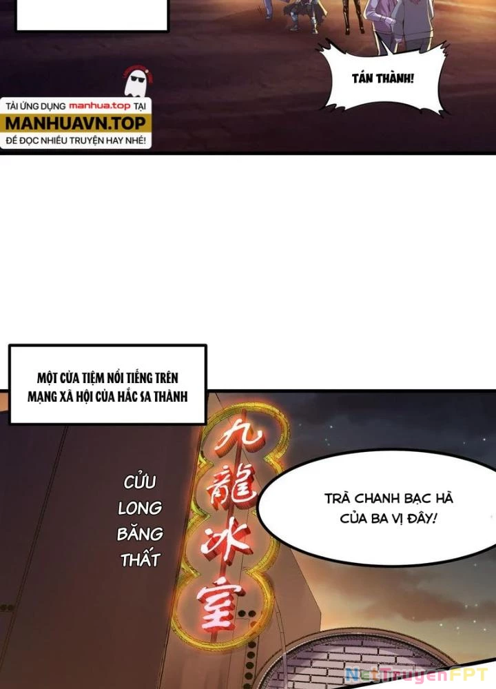 Toàn Dân Ngự Thú: Bắt Đầu Thức Tỉnh Thiên Phú Cấp Thần Thoại Chapter 76 - Trang 2