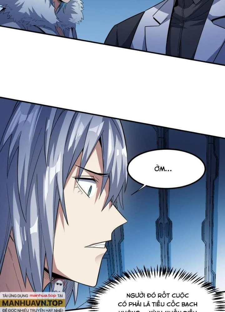 Toàn Dân Ngự Thú: Bắt Đầu Thức Tỉnh Thiên Phú Cấp Thần Thoại Chapter 77 - Trang 2