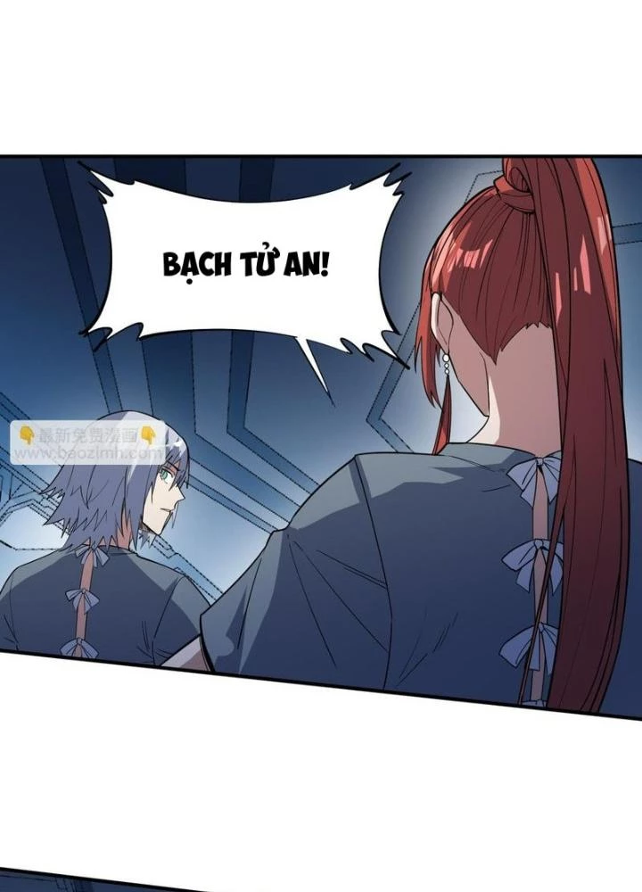 Toàn Dân Ngự Thú: Bắt Đầu Thức Tỉnh Thiên Phú Cấp Thần Thoại Chapter 77 - Trang 2