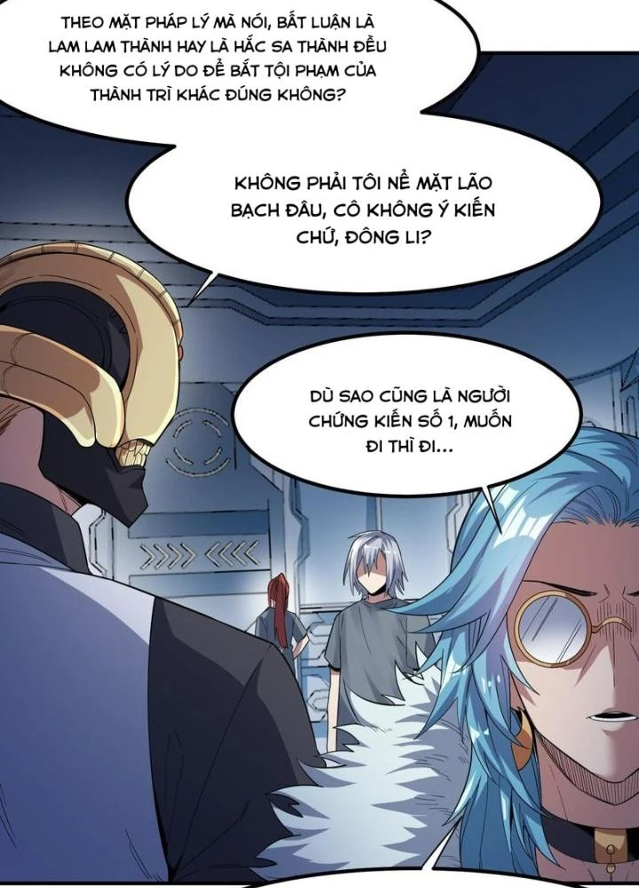 Toàn Dân Ngự Thú: Bắt Đầu Thức Tỉnh Thiên Phú Cấp Thần Thoại Chapter 77 - Trang 2