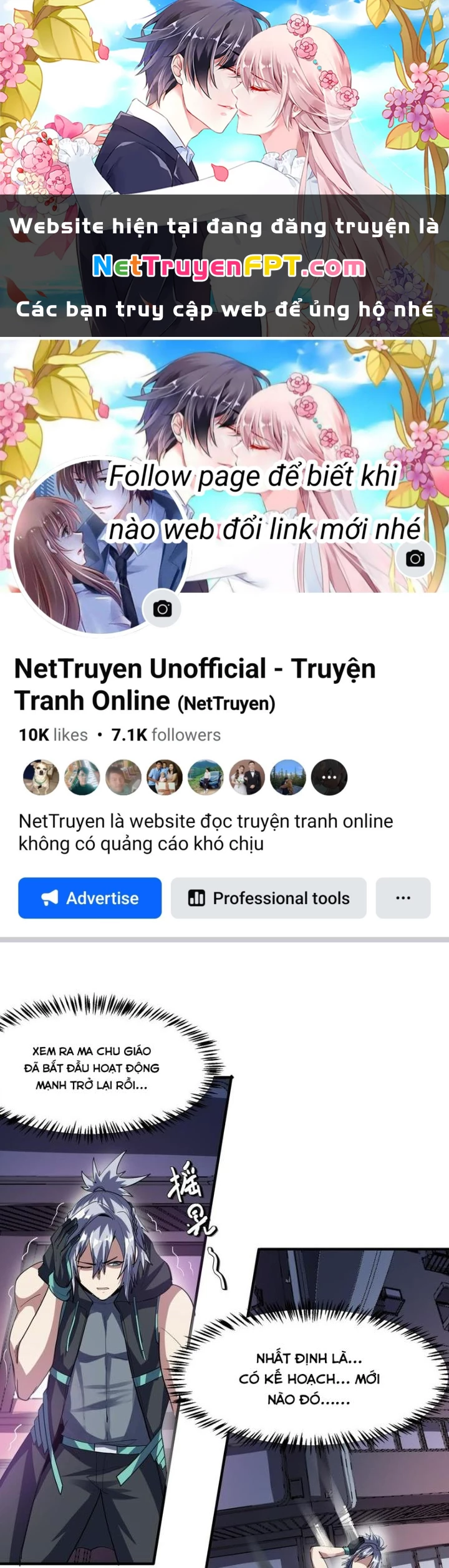 Toàn Dân Ngự Thú: Bắt Đầu Thức Tỉnh Thiên Phú Cấp Thần Thoại Chapter 77 - Trang 2