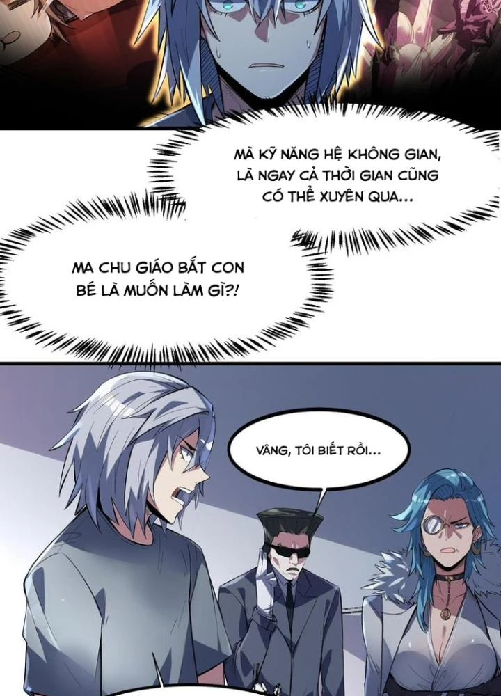 Toàn Dân Ngự Thú: Bắt Đầu Thức Tỉnh Thiên Phú Cấp Thần Thoại Chapter 77 - Trang 2