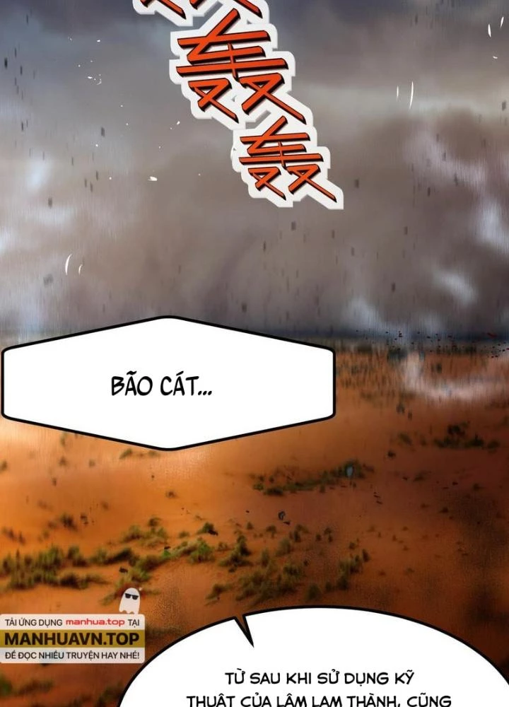 Toàn Dân Ngự Thú: Bắt Đầu Thức Tỉnh Thiên Phú Cấp Thần Thoại Chapter 78 - Trang 2