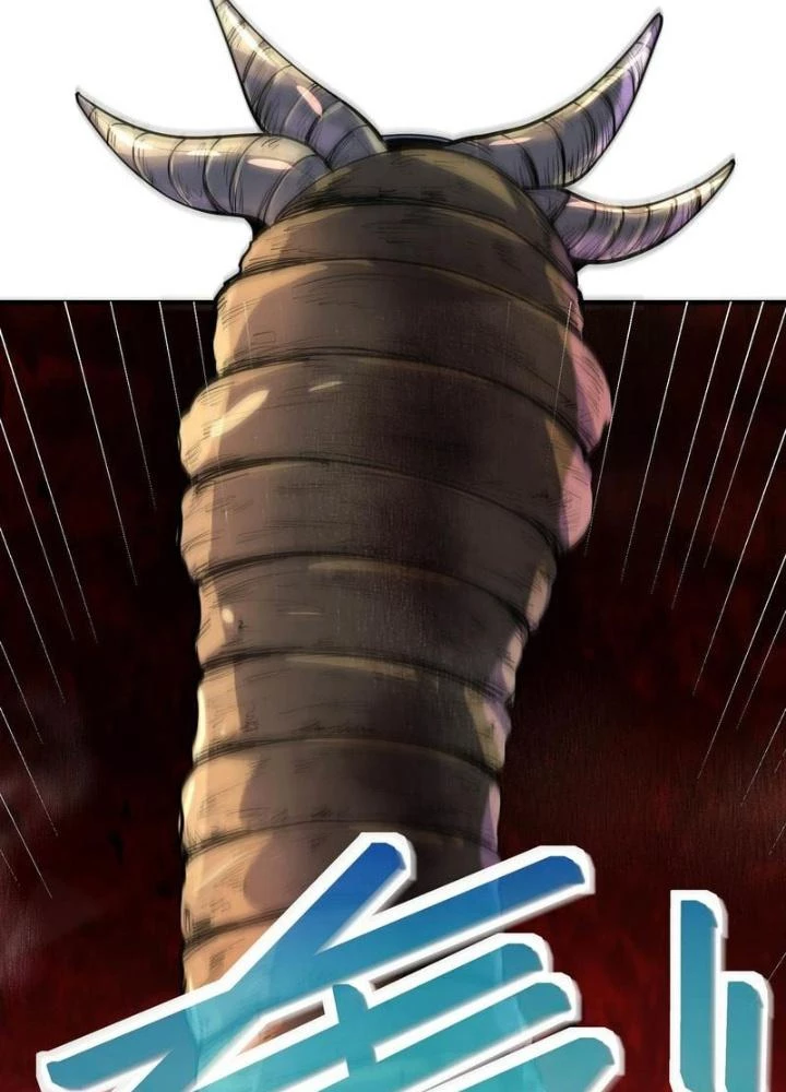 Toàn Dân Ngự Thú: Bắt Đầu Thức Tỉnh Thiên Phú Cấp Thần Thoại Chapter 78 - Trang 2