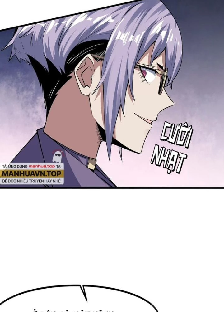 Toàn Dân Ngự Thú: Bắt Đầu Thức Tỉnh Thiên Phú Cấp Thần Thoại Chapter 78 - Trang 2