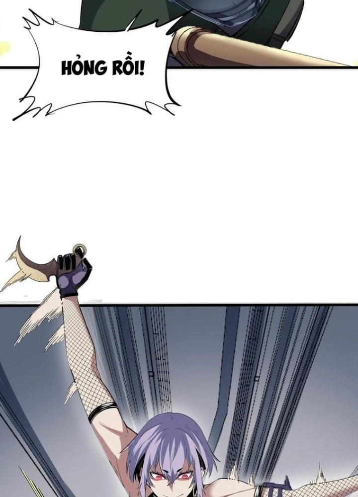 Toàn Dân Ngự Thú: Bắt Đầu Thức Tỉnh Thiên Phú Cấp Thần Thoại Chapter 78 - Trang 2