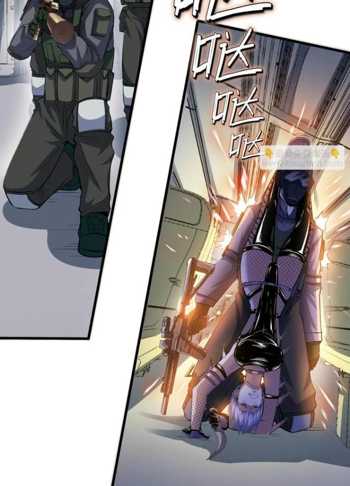 Toàn Dân Ngự Thú: Bắt Đầu Thức Tỉnh Thiên Phú Cấp Thần Thoại Chapter 78 - Trang 2