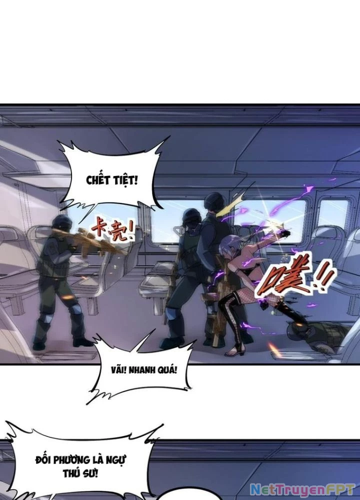 Toàn Dân Ngự Thú: Bắt Đầu Thức Tỉnh Thiên Phú Cấp Thần Thoại Chapter 78 - Trang 2