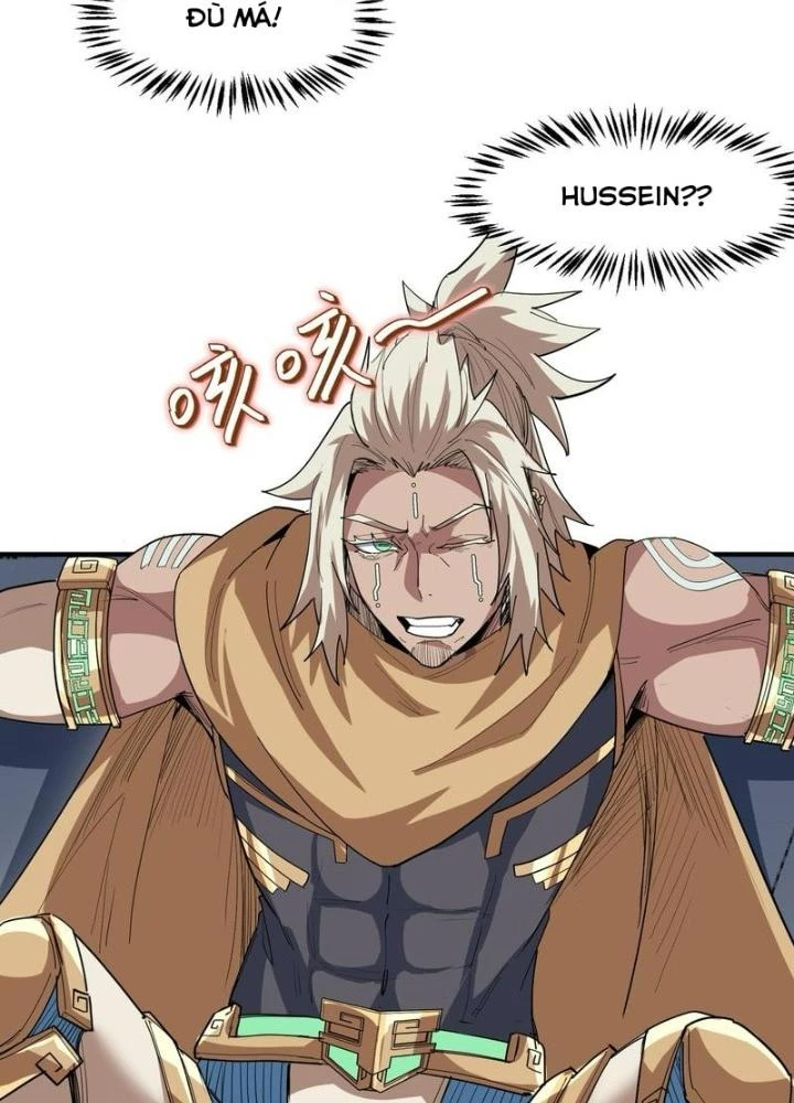 Toàn Dân Ngự Thú: Bắt Đầu Thức Tỉnh Thiên Phú Cấp Thần Thoại Chapter 79 - Trang 2