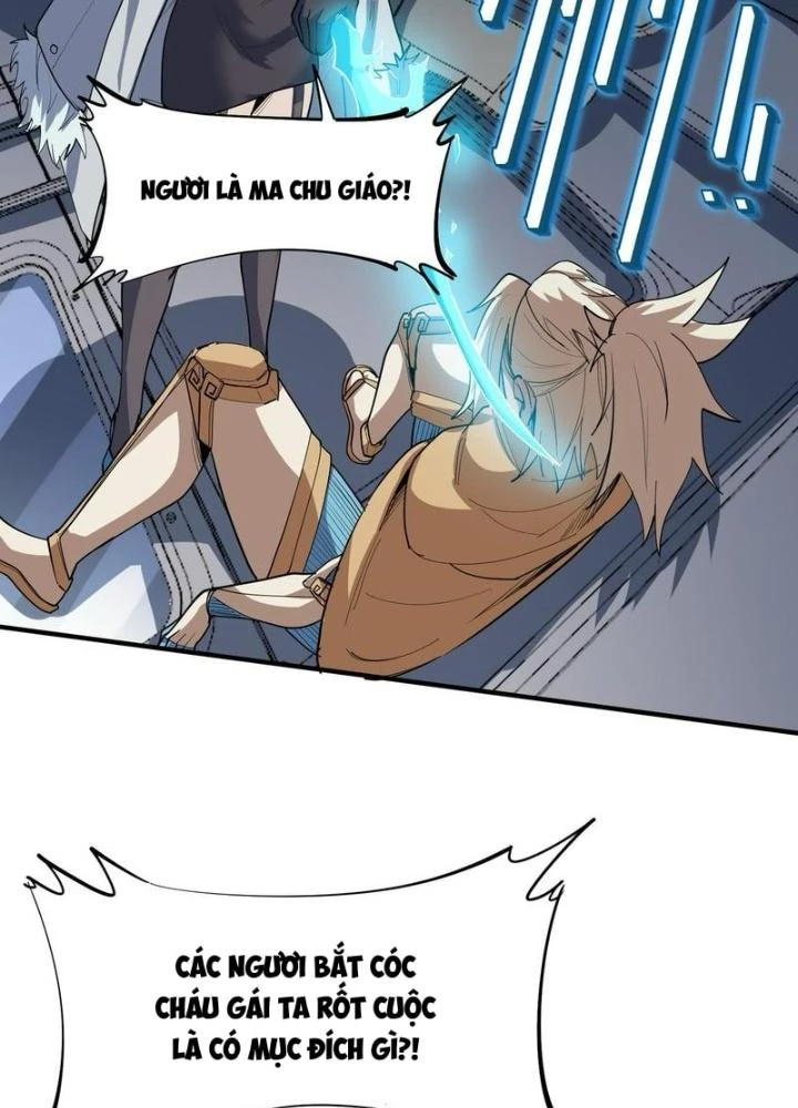 Toàn Dân Ngự Thú: Bắt Đầu Thức Tỉnh Thiên Phú Cấp Thần Thoại Chapter 79 - Trang 2