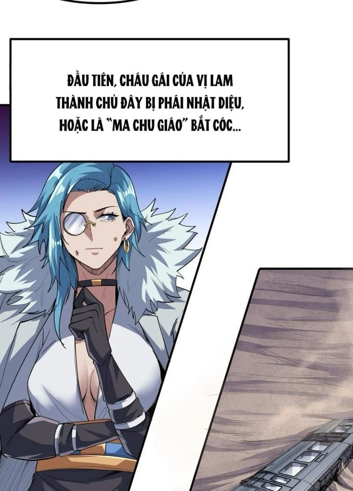 Toàn Dân Ngự Thú: Bắt Đầu Thức Tỉnh Thiên Phú Cấp Thần Thoại Chapter 79 - Trang 2