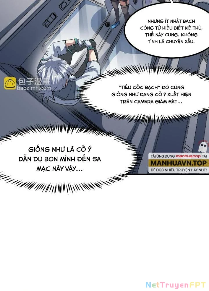 Toàn Dân Ngự Thú: Bắt Đầu Thức Tỉnh Thiên Phú Cấp Thần Thoại Chapter 79 - Trang 2