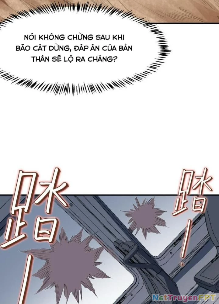 Toàn Dân Ngự Thú: Bắt Đầu Thức Tỉnh Thiên Phú Cấp Thần Thoại Chapter 79 - Trang 2