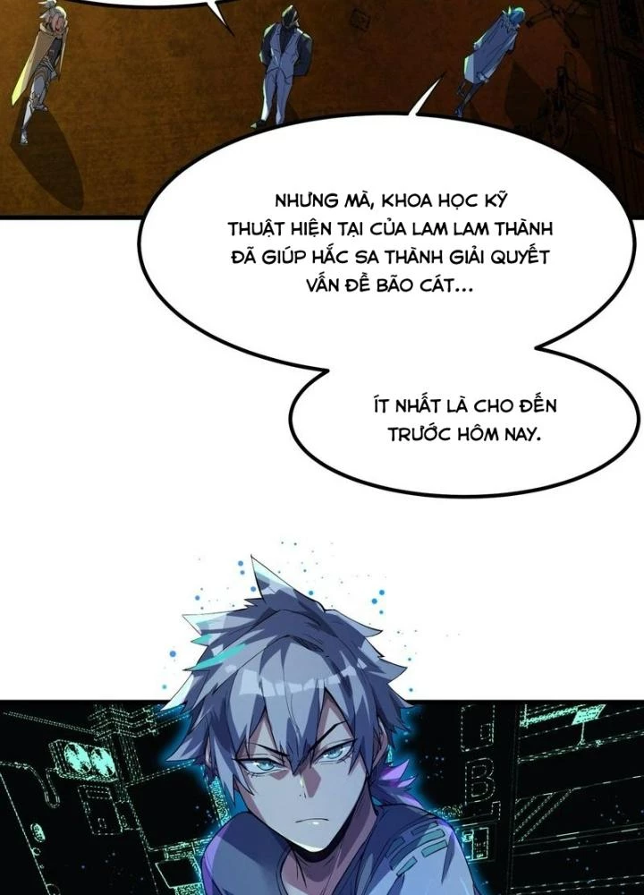 Toàn Dân Ngự Thú: Bắt Đầu Thức Tỉnh Thiên Phú Cấp Thần Thoại Chapter 80 - Trang 2