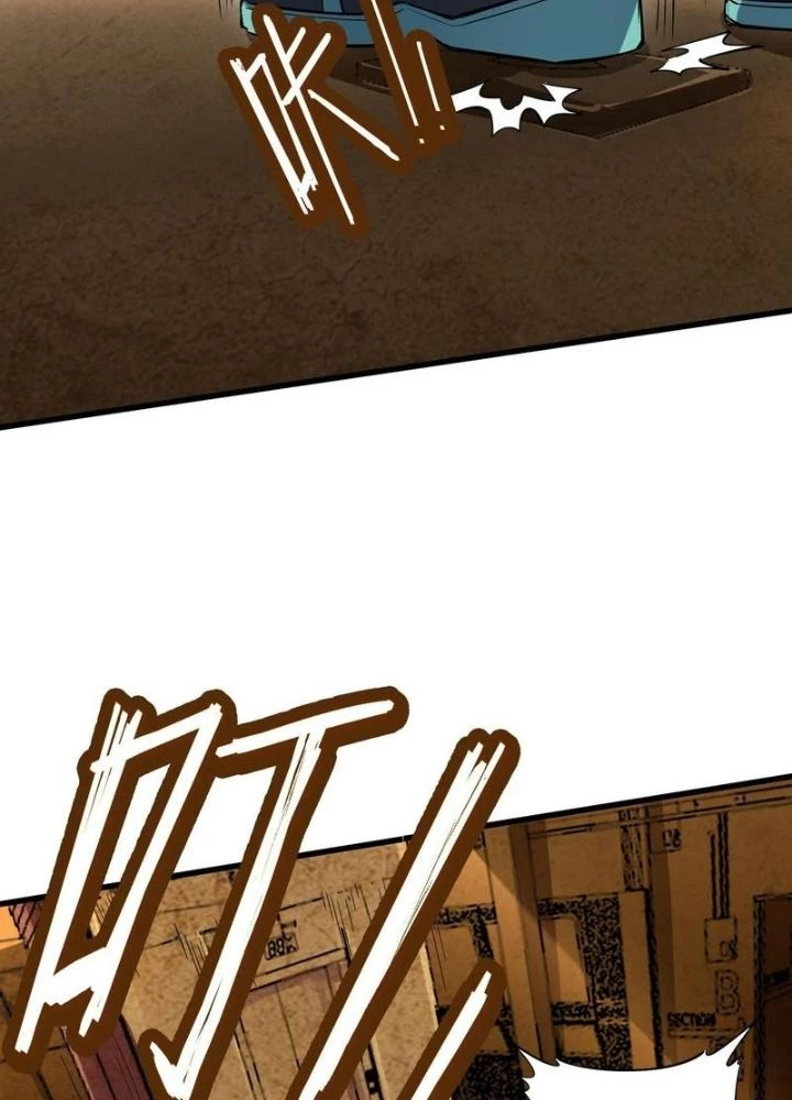 Toàn Dân Ngự Thú: Bắt Đầu Thức Tỉnh Thiên Phú Cấp Thần Thoại Chapter 80 - Trang 2