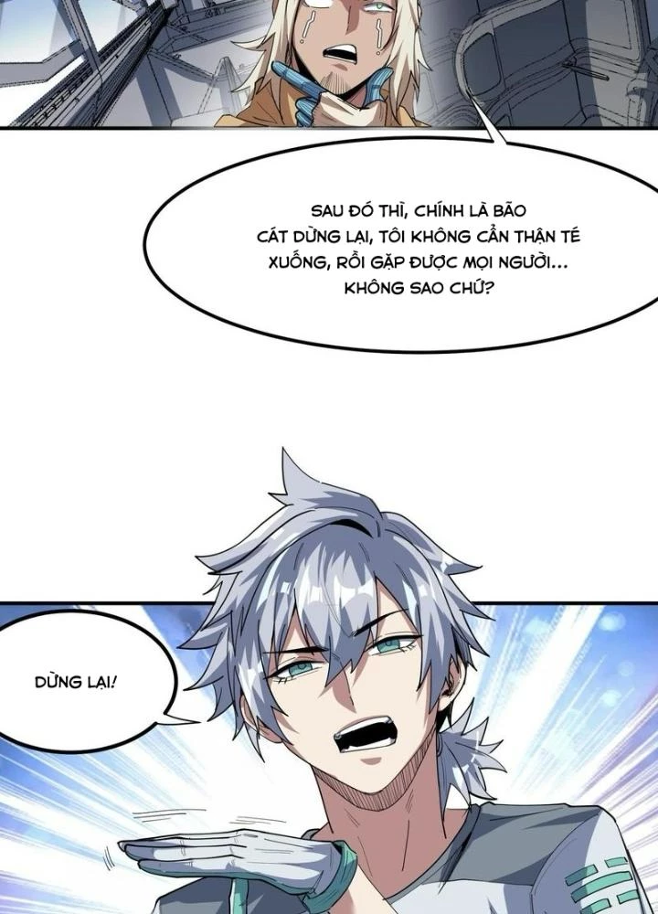 Toàn Dân Ngự Thú: Bắt Đầu Thức Tỉnh Thiên Phú Cấp Thần Thoại Chapter 80 - Trang 2