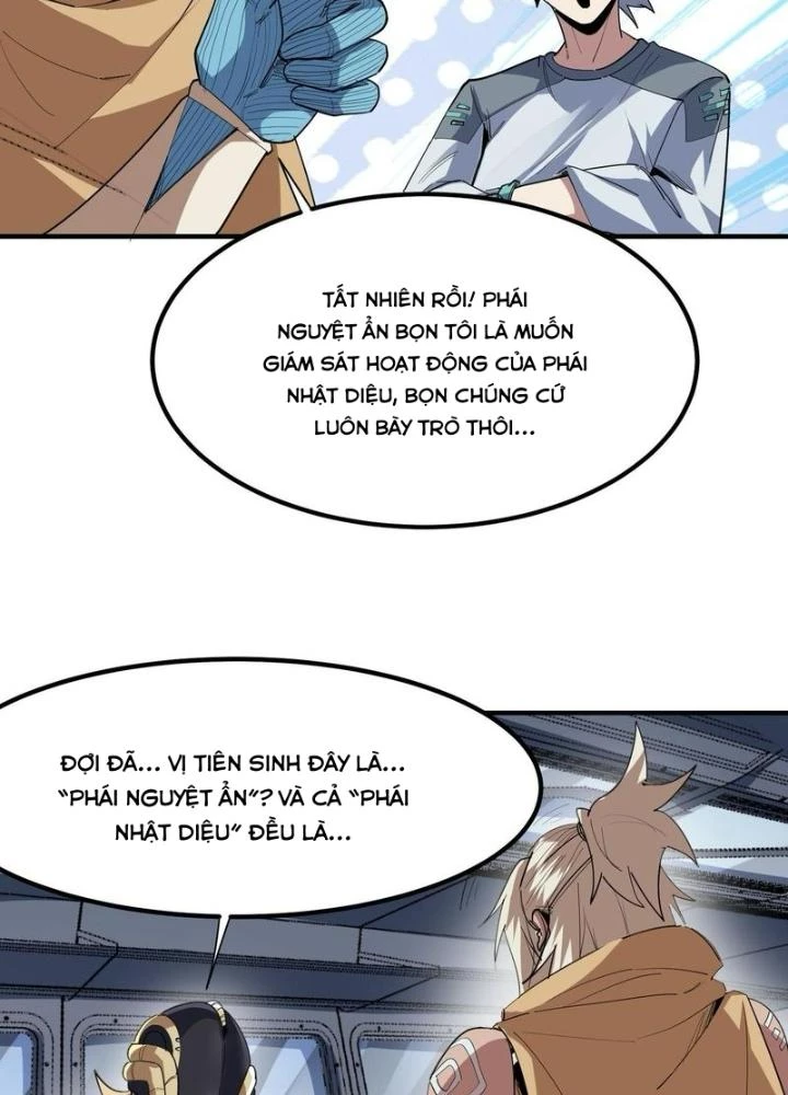 Toàn Dân Ngự Thú: Bắt Đầu Thức Tỉnh Thiên Phú Cấp Thần Thoại Chapter 80 - Trang 2