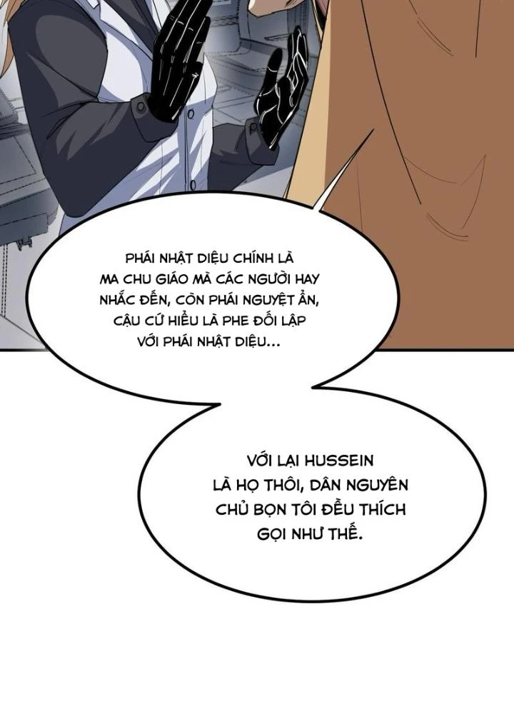 Toàn Dân Ngự Thú: Bắt Đầu Thức Tỉnh Thiên Phú Cấp Thần Thoại Chapter 80 - Trang 2