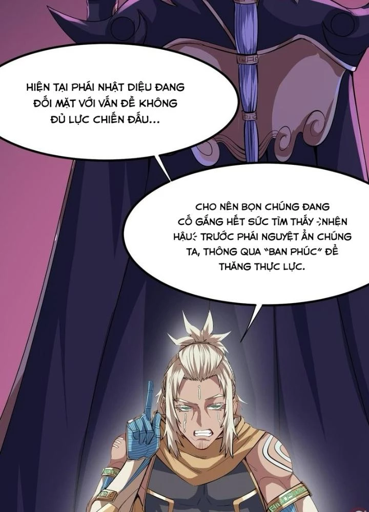 Toàn Dân Ngự Thú: Bắt Đầu Thức Tỉnh Thiên Phú Cấp Thần Thoại Chapter 80 - Trang 2