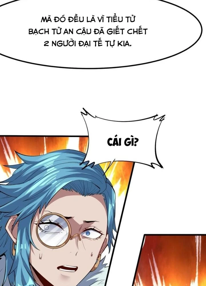 Toàn Dân Ngự Thú: Bắt Đầu Thức Tỉnh Thiên Phú Cấp Thần Thoại Chapter 80 - Trang 2