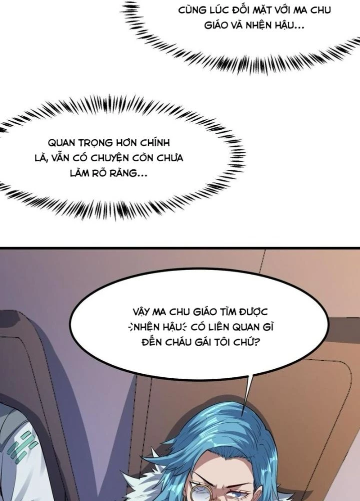 Toàn Dân Ngự Thú: Bắt Đầu Thức Tỉnh Thiên Phú Cấp Thần Thoại Chapter 80 - Trang 2