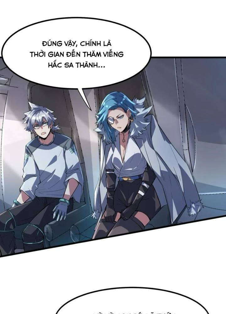 Toàn Dân Ngự Thú: Bắt Đầu Thức Tỉnh Thiên Phú Cấp Thần Thoại Chapter 80 - Trang 2