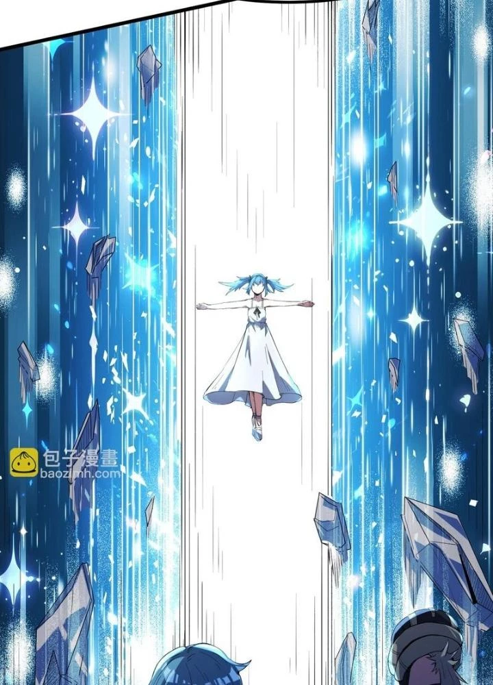 Toàn Dân Ngự Thú: Bắt Đầu Thức Tỉnh Thiên Phú Cấp Thần Thoại Chapter 80 - Trang 2