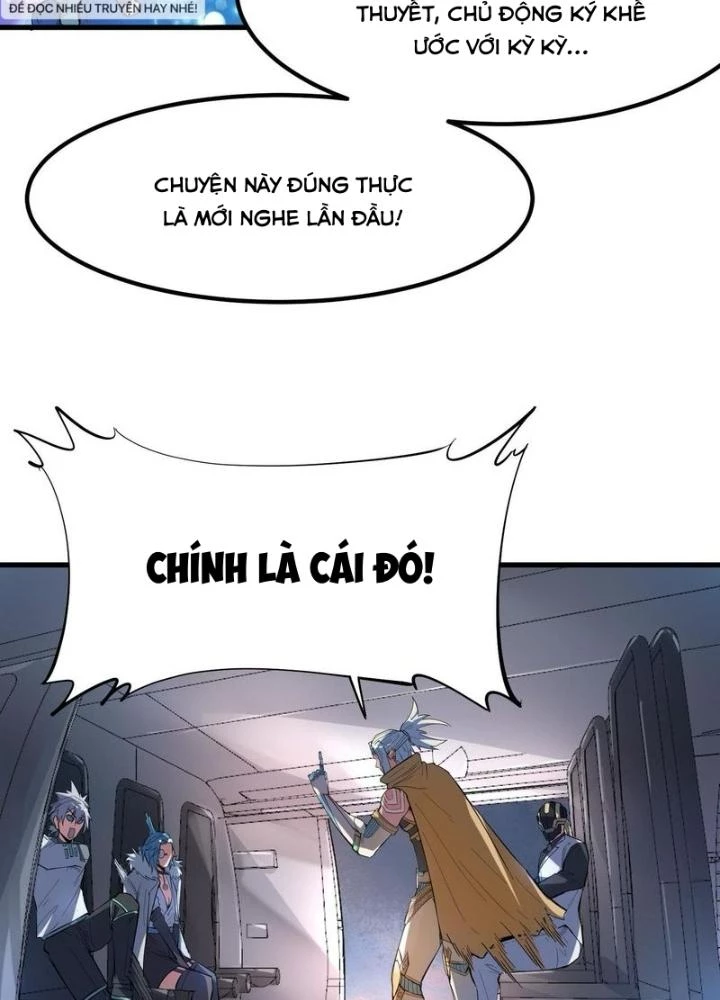 Toàn Dân Ngự Thú: Bắt Đầu Thức Tỉnh Thiên Phú Cấp Thần Thoại Chapter 80 - Trang 2