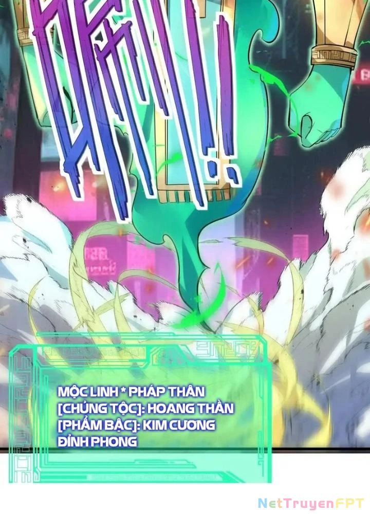 Toàn Dân Ngự Thú: Bắt Đầu Thức Tỉnh Thiên Phú Cấp Thần Thoại Chapter 81 - Trang 2