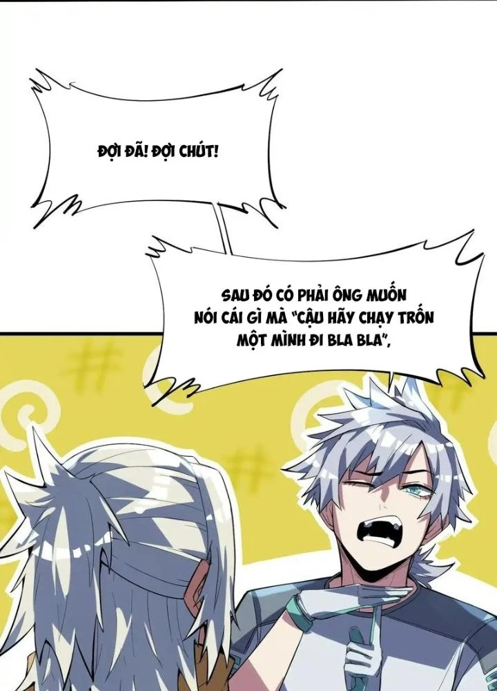 Toàn Dân Ngự Thú: Bắt Đầu Thức Tỉnh Thiên Phú Cấp Thần Thoại Chapter 81 - Trang 2