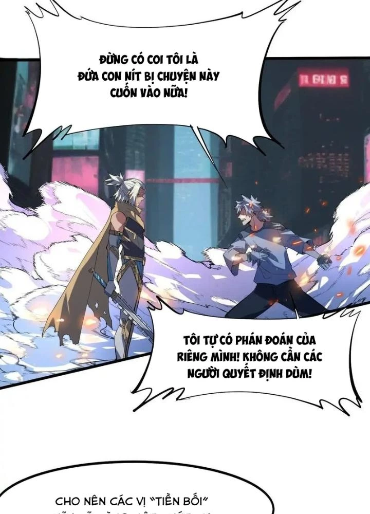 Toàn Dân Ngự Thú: Bắt Đầu Thức Tỉnh Thiên Phú Cấp Thần Thoại Chapter 81 - Trang 2