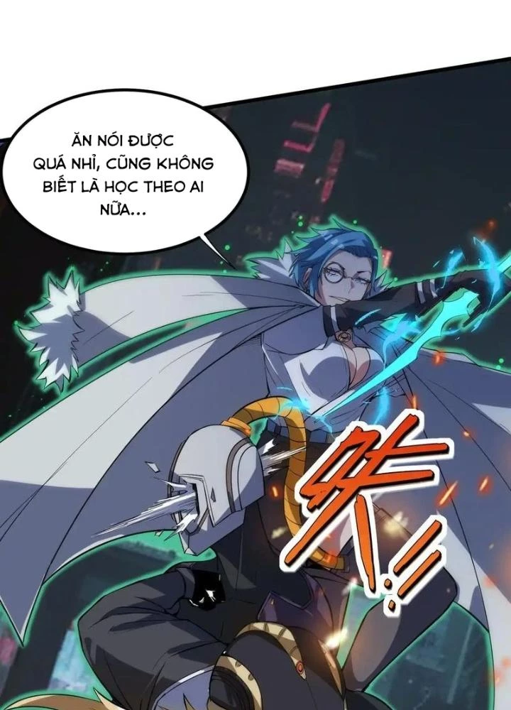 Toàn Dân Ngự Thú: Bắt Đầu Thức Tỉnh Thiên Phú Cấp Thần Thoại Chapter 81 - Trang 2