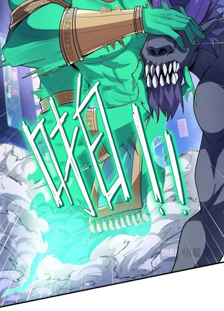 Toàn Dân Ngự Thú: Bắt Đầu Thức Tỉnh Thiên Phú Cấp Thần Thoại Chapter 81 - Trang 2