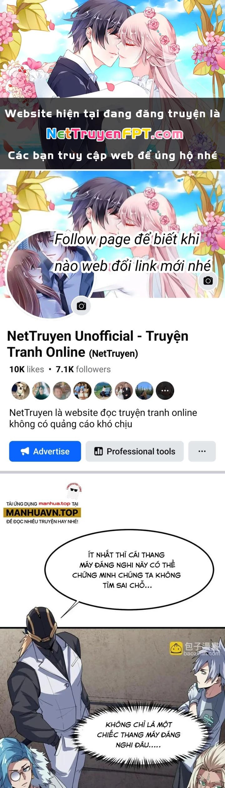 Toàn Dân Ngự Thú: Bắt Đầu Thức Tỉnh Thiên Phú Cấp Thần Thoại Chapter 81 - Trang 2