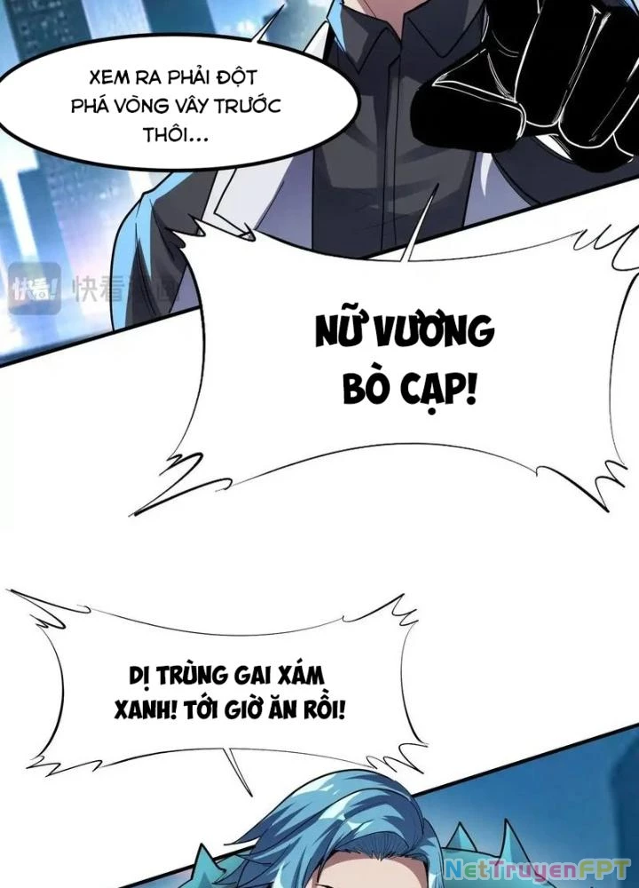 Toàn Dân Ngự Thú: Bắt Đầu Thức Tỉnh Thiên Phú Cấp Thần Thoại Chapter 81 - Trang 2