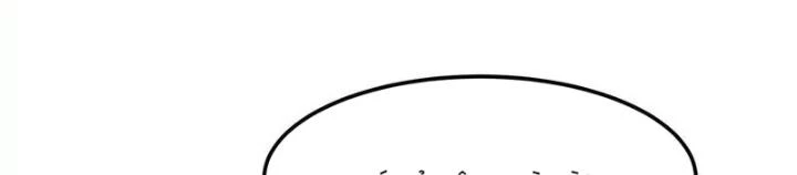 Toàn Dân Ngự Thú: Bắt Đầu Thức Tỉnh Thiên Phú Cấp Thần Thoại Chapter 81 - Trang 2